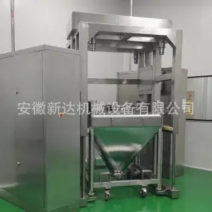 HZD800自动提升对夹混合机方锥料斗混料机