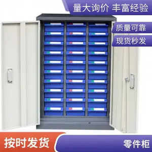 30����Ŵ�������������� 75�����벻������˿��
