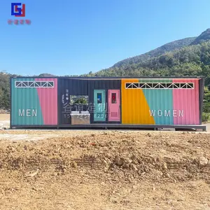环保生态厕所 景区公共卫生间 公园移动厕所 装配式户外洗手间定制 好看的网红厕所