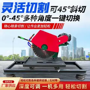 便携式石材切割机 大理石耐火砖锯切机 1250型花岗岩切锯机