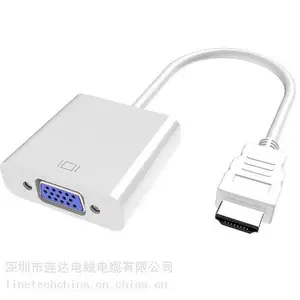 HDMI TO VGA Audio HDMI转VGA带音频