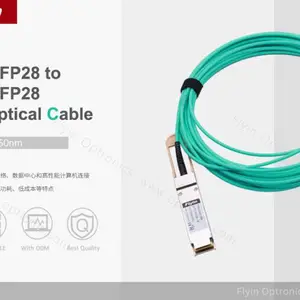100G QSFP28 AOC 兼容光模块 1m 有源光缆 深圳飞宇集团