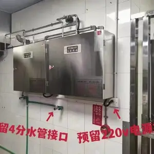 ������̨�豸�Զ����װ�û�̽�ܸ������������װ���߷������������ϵͳ����ʽ�ɷ������
