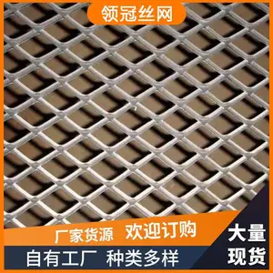 ��Ӧ�Ƶ����Ļǽ����װ���øְ�����������˿��