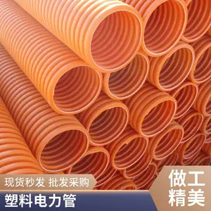 HDPE���� ���ܶȲ��ƹ� ����ˮ���Ϲ� ���������Ժ�