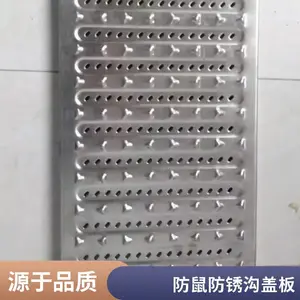 ������ �����ˮ���� ��ˮ���ǰ�������ˮ������ˮ����100*580