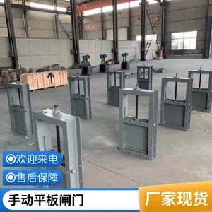 �ֶ���ˮ��巧 ƽ��բ��ˮ��������ˮբ ��ˮ������ֹˮ��