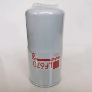 LF670���м�����JLX-12A������о���������˹3889310/3313279��