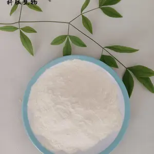 酶解牛皮蛋白粉 工业蛋白粉 氨基酸原粉 蛋白粉