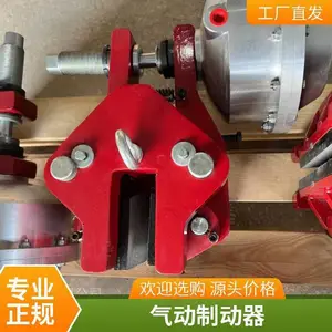 PDD32������ʽ�ƶ������۳��ң����滪������ǯ��ʽ�ƶ���