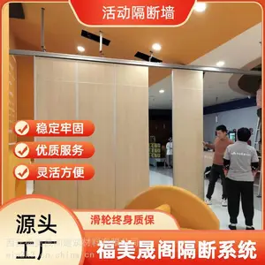 展厅玻璃间隔 可移动隔墙 铝合金活动隔断 一厅多用