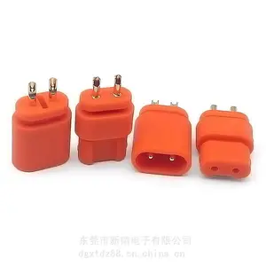 新能源光伏连接器2PIN 光伏连接器橙色/黑色