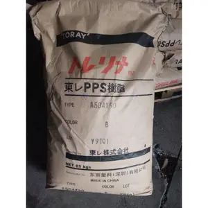 雪佛龙菲利普PPS粉 P-6 pps粉 不粘 涂料、阻燃级塑胶原料