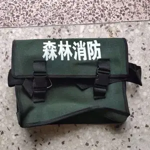 ɭ�ַ������ɫ���⹤�߰��������ɰ���ѵ�����米�����