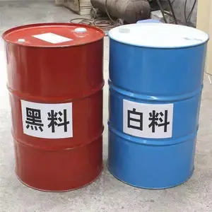 ���þ۰�����˹��ײ���ʹ�ü��� 250g����ɢ��״�����