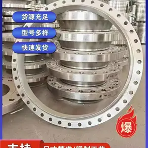 2205 2507˫�಻��ְָ�ʽƽ������������PN10