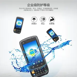 �Ų�Ѷ��urovo��i6200A�ֳ������ն� pda�ֳ��ն˶�ά��׼������