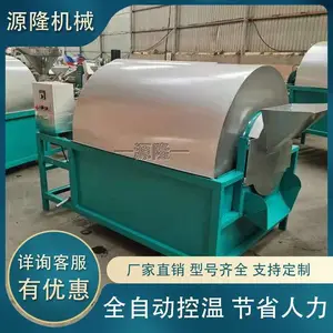 С�����ó����� �����͵糴�� ��Ͳ����ȳ��ϻ�