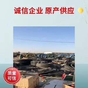 ����[����]���� ��ѹ�������չ� �Ϻ�����ѹ���»��չ�˾