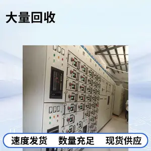 Ŀǰ�г����ձ�Ƶ���ƹ����������ƹ�/PLC���ƹ���յȣ�