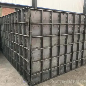 创新设计 精工制造高品质污水检查井模具***行业新风尚