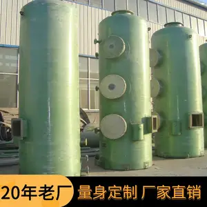 �������������� ������β�������� PP����ϴ���� XST-B-07