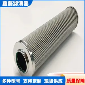 ��ʢ ��ѹ�� ѹ������������о JP0447-10 FH80250FS