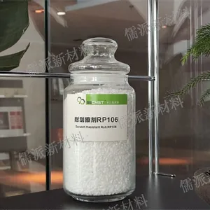 宁波流动性耐刮擦助剂多少钱一吨 余姚市儒派新材料供应