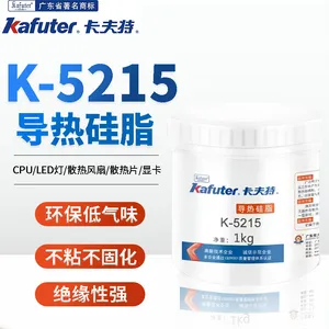 �����ص��ȹ�֬K-5215����ϵ��4.0CPUɢ����Ϳ����ɢ�ȸ��͸���