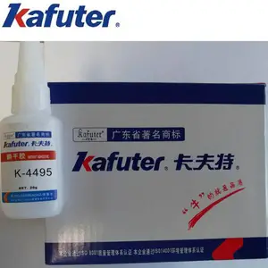 ������K-4460˲�ɽ� kafuter��ճ��ͨ���ͽ�������ճ�� 20G