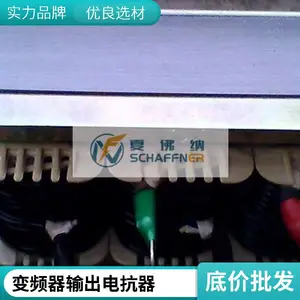 ��Ƶ����BKSCϵ�в����翹�� ֧�ֶ���