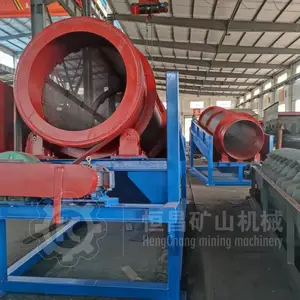 ɳʯ��������ɸ �������������ƶ�ʽѡ��������Ͳɸ ɳʯ�����
