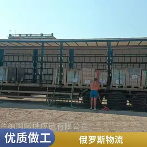 �Ϸ�/�ߺ�������˹ ������������·��װ������ �����ŵ�������