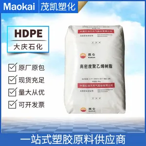 HDPE DGDB-6097/����ʯ�� ����ϩ��֬ ���ܳ��� ������ ���ϻ� ��Ĥ��