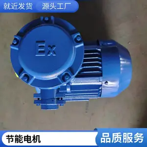 �������1MT0003 ������ЧBT4/CT4����/�۳������綯��