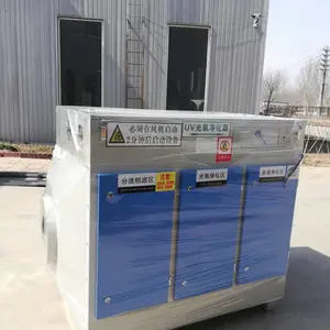 �����𽺳����ϳ���ζ ��߻������豸 ��������豸