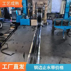 ������651������U�͸ֱ���ˮ���ʹ� ���� ����ʽ��ֹˮ��