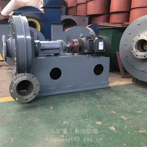 风量大排尘离心通风机 使用寿命长 C6-31型排尘离心通风机
