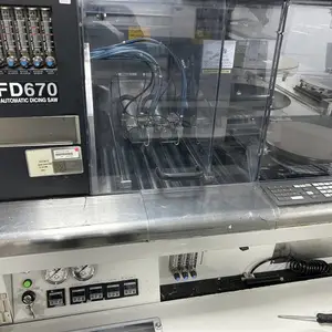 DISCO切割机DFD670