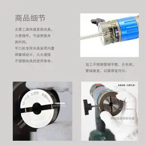 �¹���̫����Я�ֳֳ��ʽND-T1.0����������ֹܶ�ƽ�ڻ�