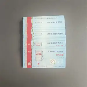 ��α��Ʊ�ӹ� �������ȯ���� �ưɾ�Ʊ��αӡˢ��