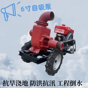 15��������6�������� �綯��������ˮ�� ũ�ù�Ƚ��ر�