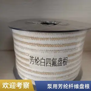 ������ά�̸� �÷��� ���� �������� ��ʽ���� ���蹩Ӧ ����ǿ���ܼ�