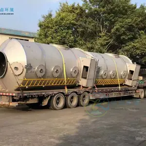 不锈钢气旋式混动喷淋塔 酸雾废气处理净化设备 喷淋塔 绿垚环境净化