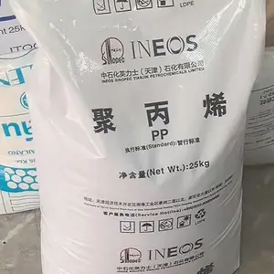 中英石化天津聚丙烯K7726H英力士中石化PPBM30共聚抗冲高融通用塑料