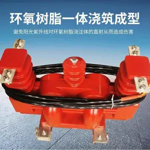 ��������JLSZV-10��Ԫ����ʽ�����ѹ�����以����