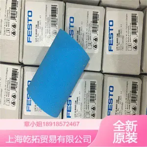 FESTO滤芯订货号 363667 LFP-D-MIDI-40m?过滤等级 40 ?m