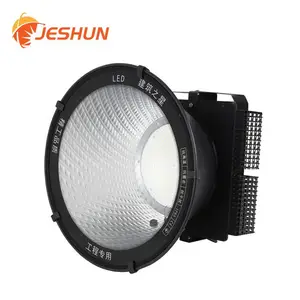 ����㳡�߸˵�500W 1000�ߴ���Ͷ��� 2000W����֮��led������