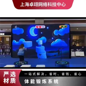 �Ĵ���е�����-������ͯ���ֻ�����Ϸ���Ƴ���