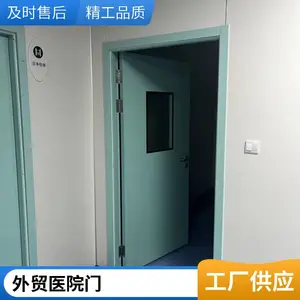��п�ְ徲����Ϳ������ó����ҽԺ������������ϸ�������������